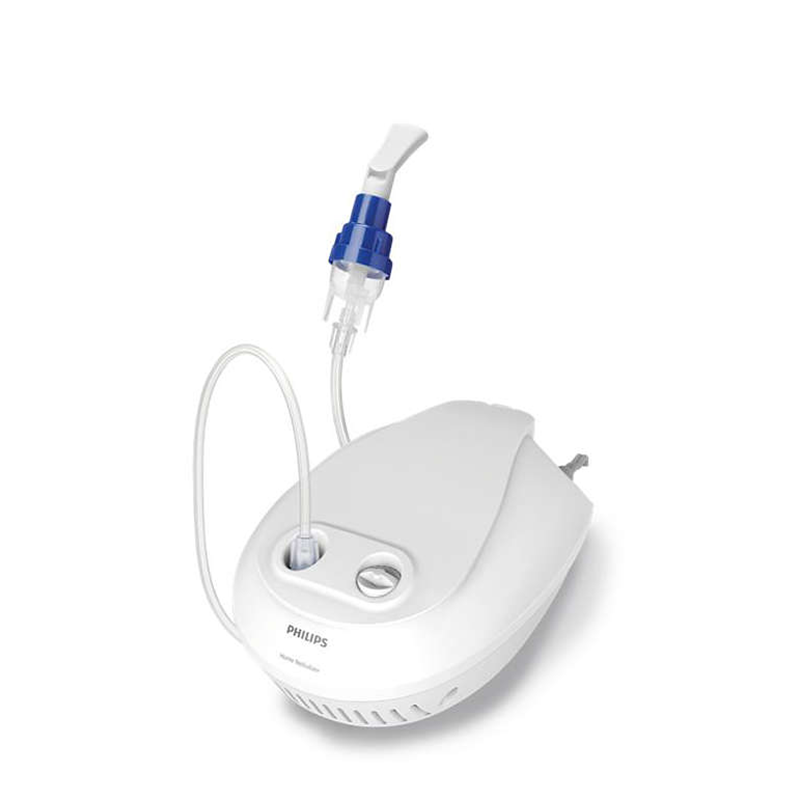 HOME NEBULIZER WITH DISPOSABLE and Reusable Nebulizer